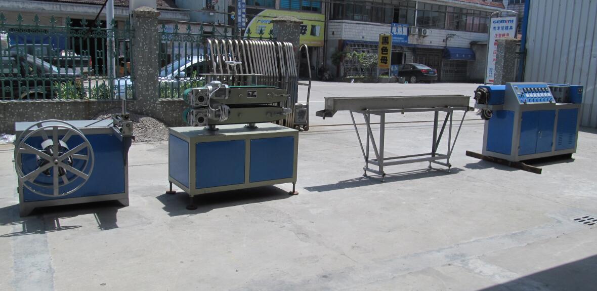 PVC sealing strip/Gasket extrusion line